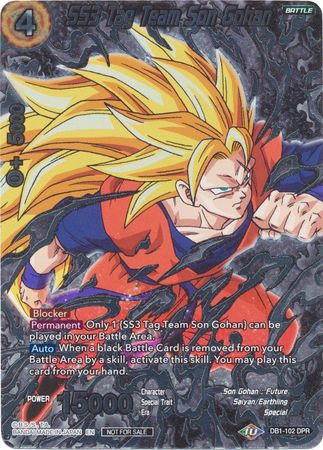 SS3 Tag Team Son Gohan (Vicious Rejuvenation Revival Pack) (DB1-102) [Promotion Cards]