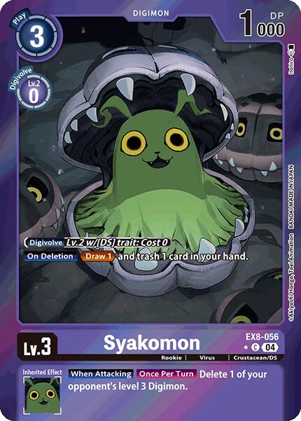 Syakomon [EX8-056] (Limited Foil) [Chain of Liberation]