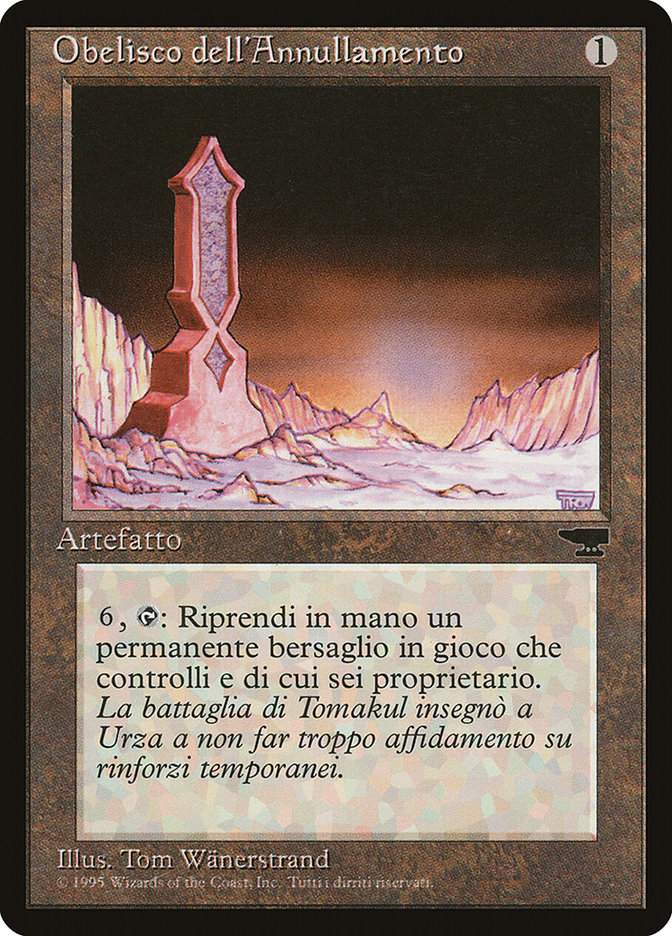 Obelisk of Undoing (Italian) - "Obelisco dell'Annullamento" [Rinascimento]