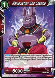 Manipulating God Champa [BT1-007]