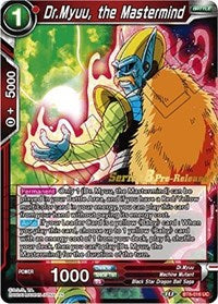 Dr.Myuu, the Mastermind (Malicious Machinations) [BT8-016_PR]