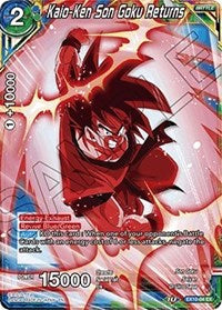 Kaio-Ken Son Goku Returns [EX10-04]