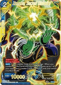 Zamasu, Sacred Disbelief (SPR) [BT9-091]