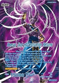 Beerus // Beerus, God of Destruction Returns [BT9-126]