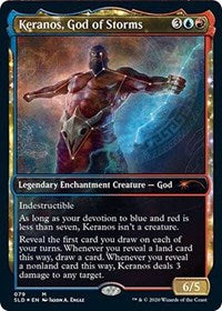 Keranos, God of Storms [Secret Lair Drop Series]