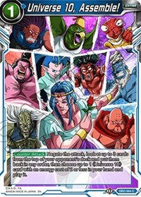 Universe 10, Assemble! [DB2-064]