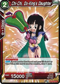 Chi-Chi, Ox-King's Daughter [BT10-013]