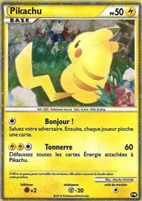 Pikachu (French) (PW 7) [Pikachu World Collection Promos]