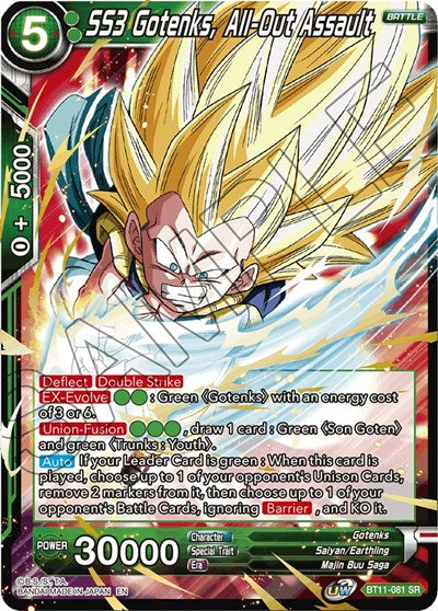 SS3 Gotenks, All-Out Assault [BT11-081]