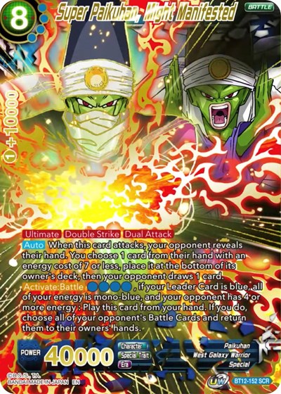 Super Paikuhan, Might Manifested [BT12-152]