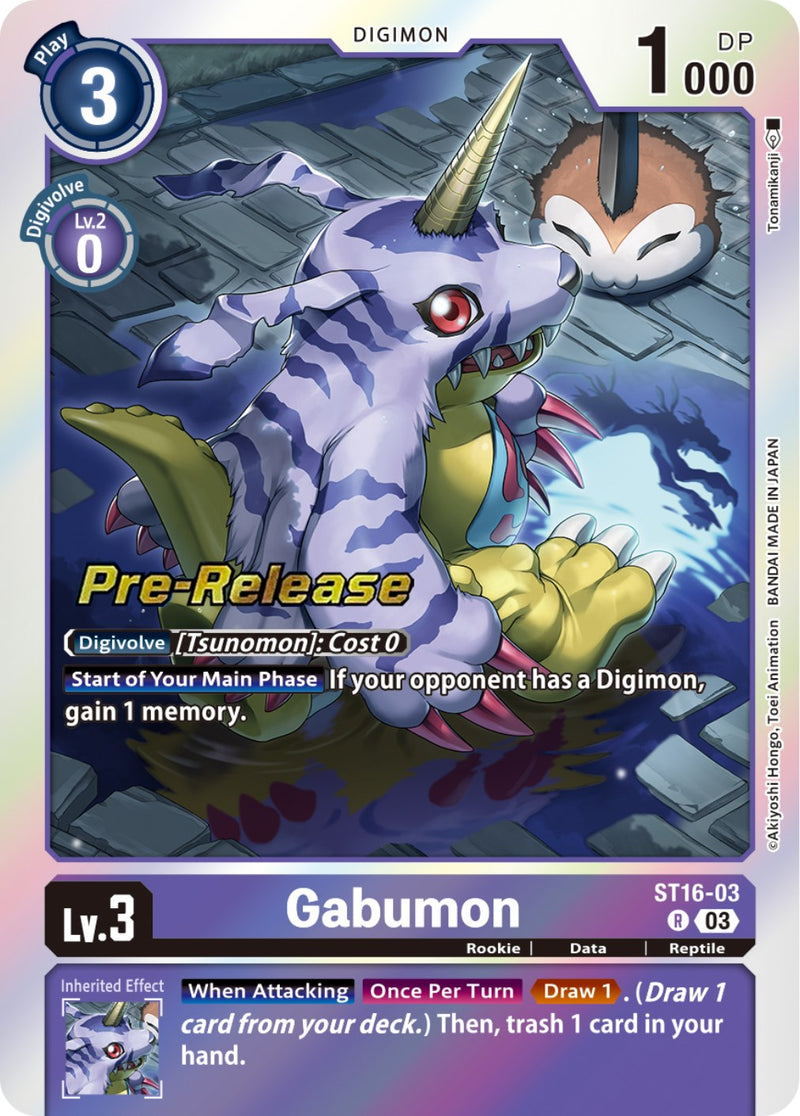 Gabumon [ST16-03] [Starter Deck: Wolf of Friendship Pre-Release Cards]
