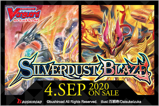 Vanguard: Silverdust Blaze - Booster Pack