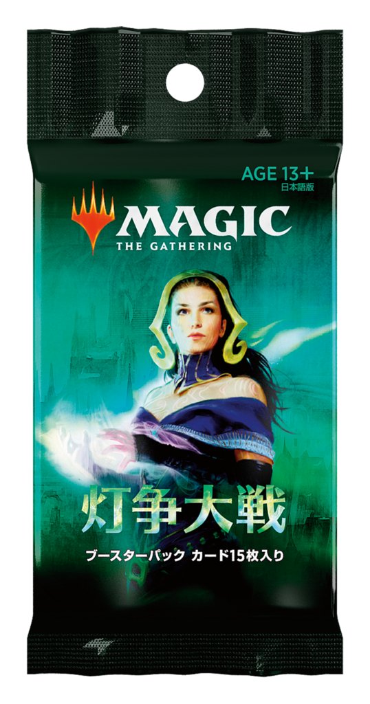 War of the Spark (Japanese) - Booster Pack