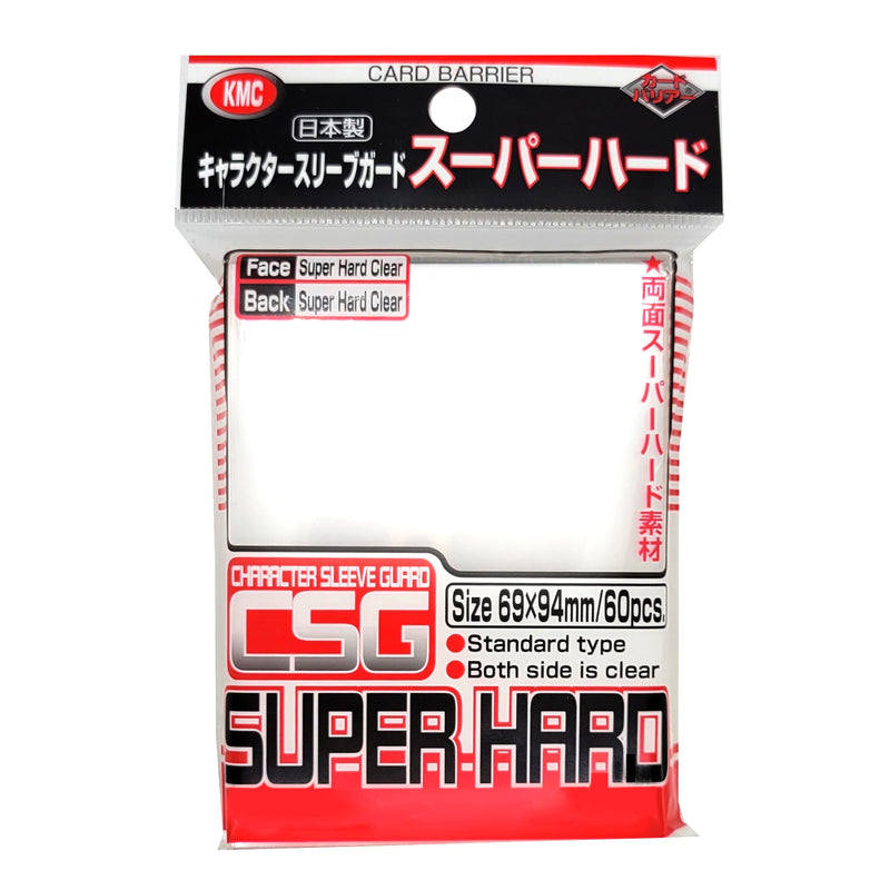 KMC: Full Size Character Guard - Super Hard