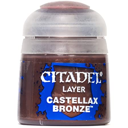 Citadel: Layer - Castellax Bronze